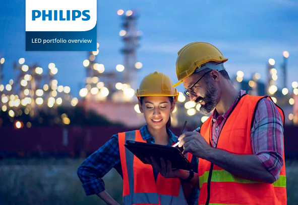 Nowy katalog oświetleniowy Philips 2025 jest już dostępny!
